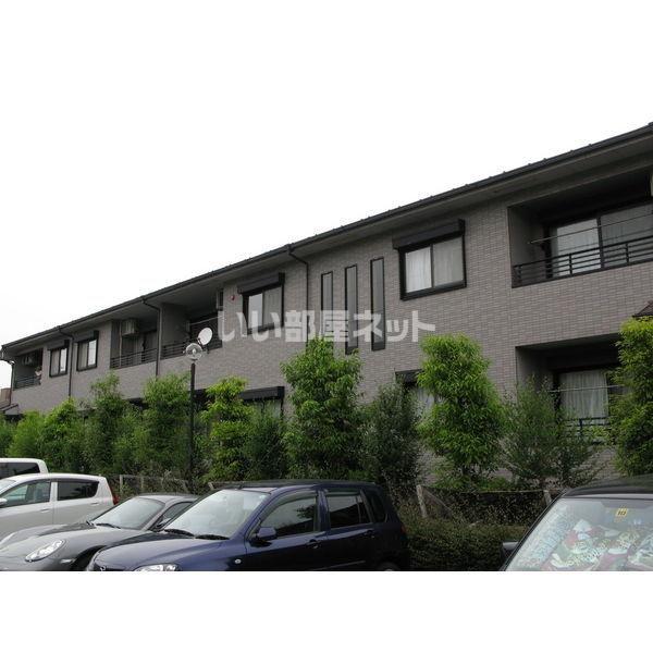EM・HEALTHY VILLA 松本台セントラル
