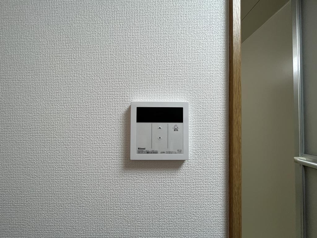 シティマンション錦町
