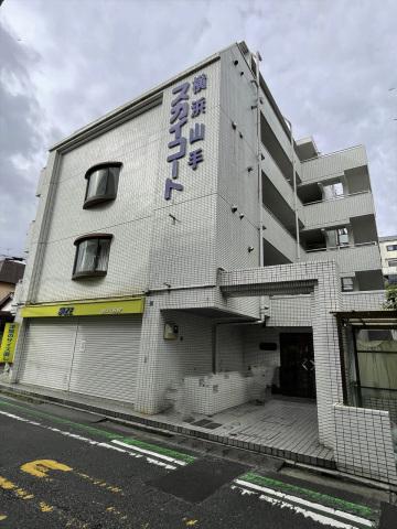 スカイコート横浜山手