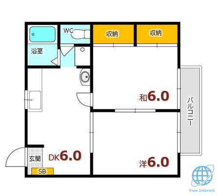 ニューシティー大歳(2DK/1階)の間取り写真