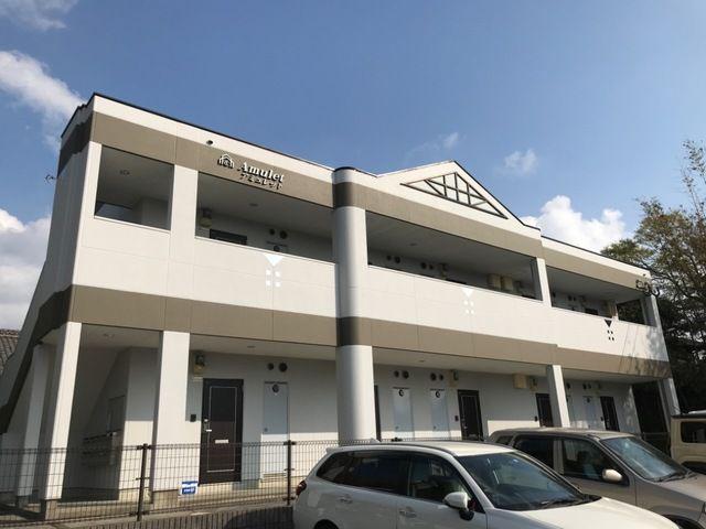アミュレット