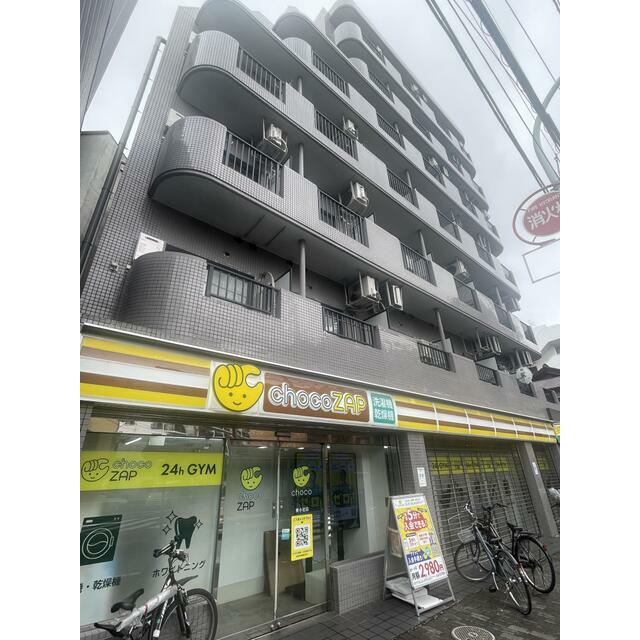 MAC小岩ステーション