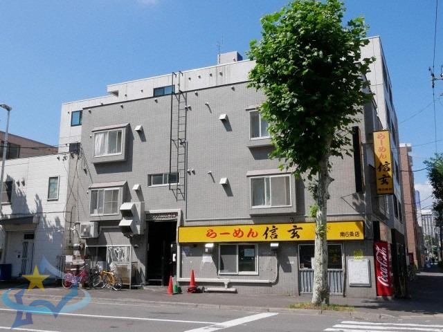 グランフォルム南6条