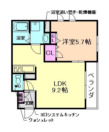 シャーメゾン池田旭丘 ウエスト(1LDK/3階)の間取り写真