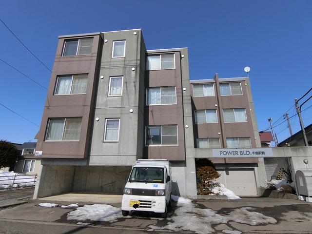 パワービル千歳駅前