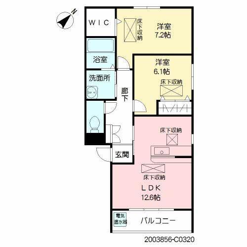 ルネス本城学研台(2LDK/3階)の間取り写真
