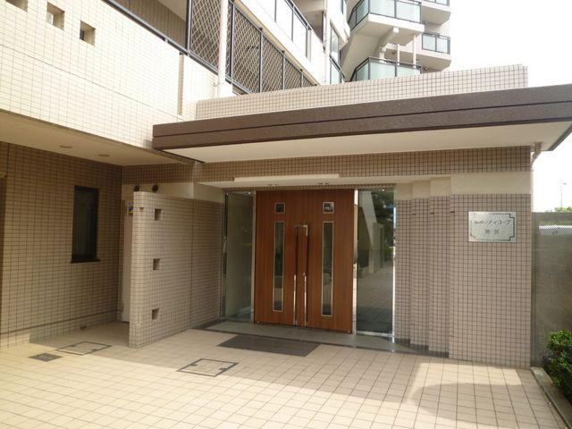 藤和シティーコープ所沢