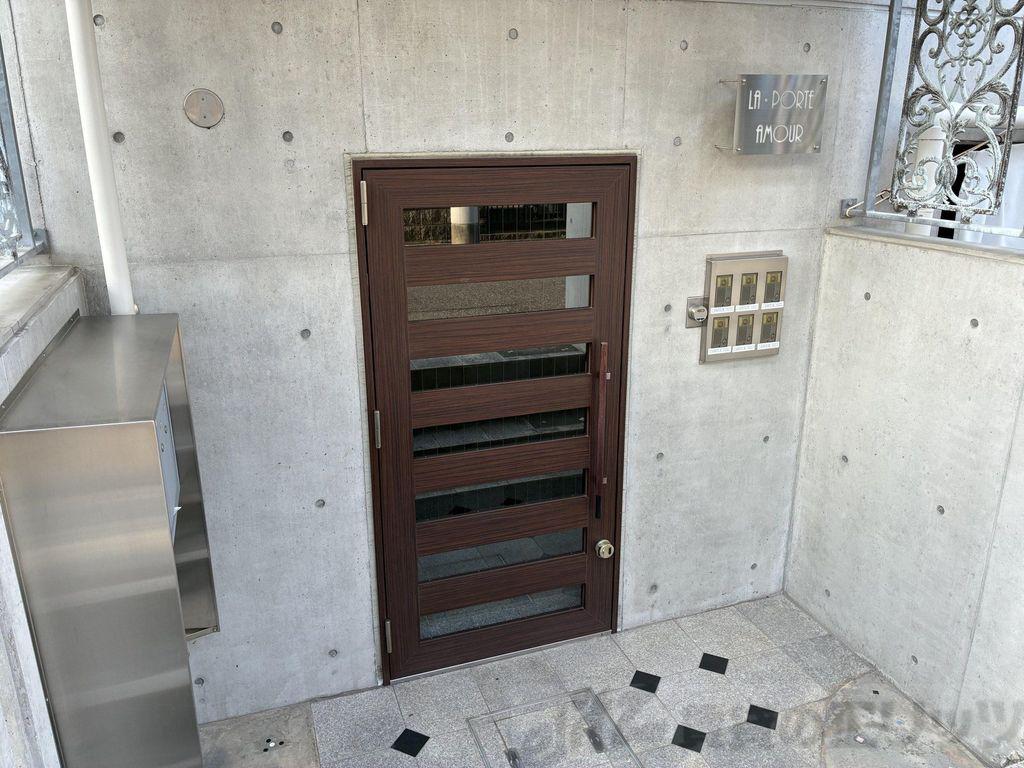 LA PORTE