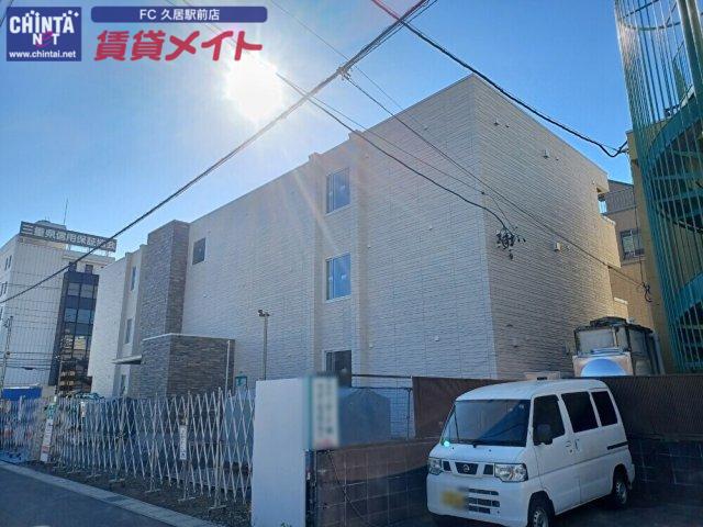 シャーメゾン 栄町