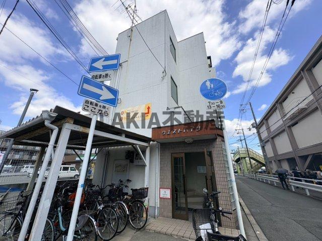 ウエストハイツ