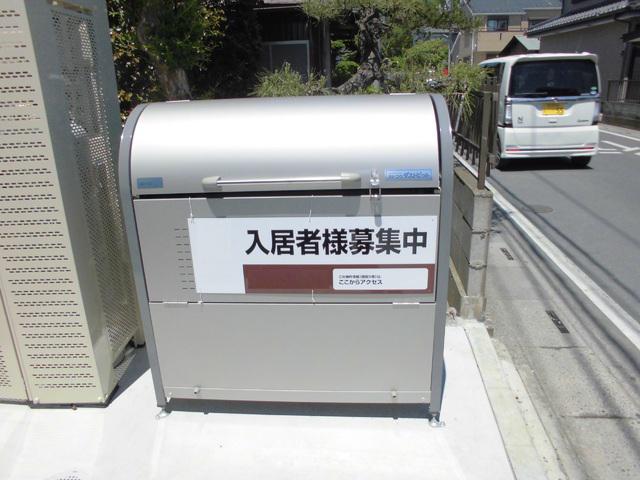 プランドール