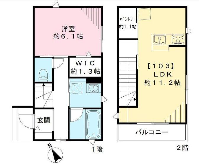 レジーナ尾山台(1LDK/1階)の間取り写真