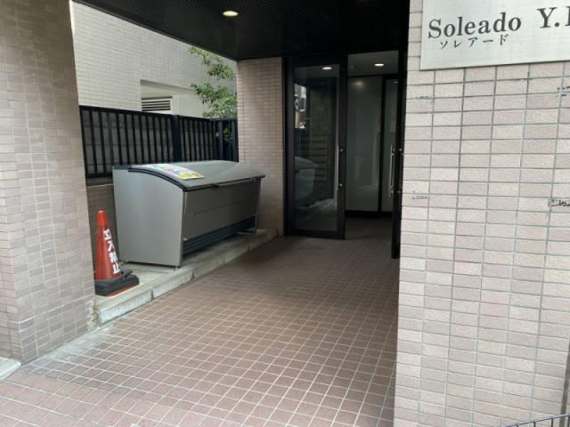 ソレアードYK
