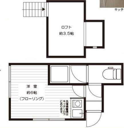 スクエア 堀ノ内(ワンルーム/1階)の間取り写真