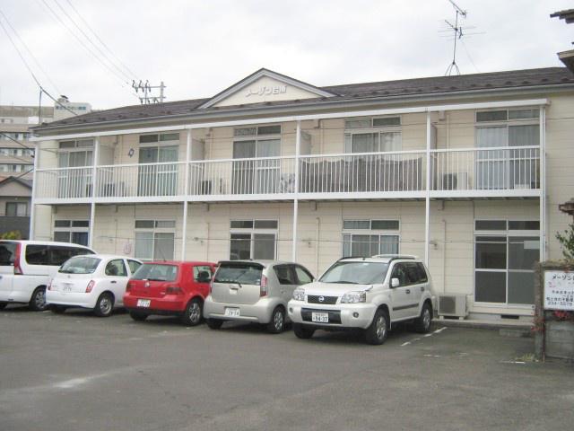 メーゾン台原