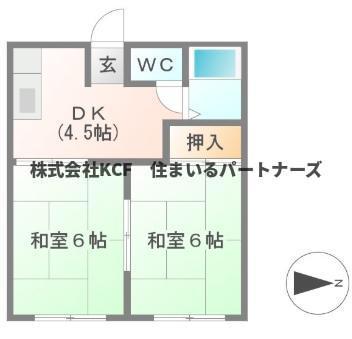 コーポフロイデ(2DK/1階)の間取り写真