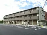 ハーモニックコート羽鳥野 A