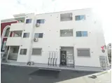 ARTE久留米