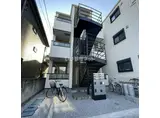 ルーモス川越