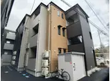 イースト MARE 榴岡公園