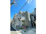 ハーモニーテラス清水丘