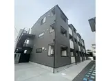 MELDIA春日部