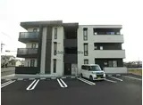 FIELD IS