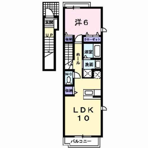 シエルブリーユ(1LDK/2階)の間取り写真