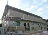 ルシェリア