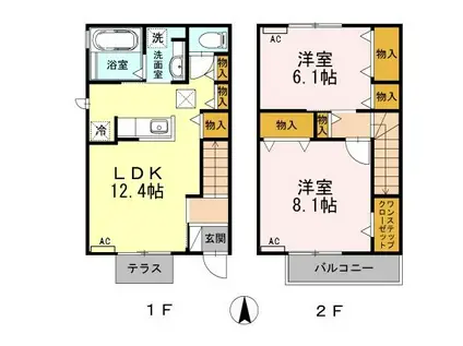 ボヌール(2LDK/1階)の間取り写真