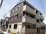 東京メトロ千代田線 町屋駅 徒歩8分 3階建 築15年