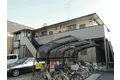 アルコンセル
