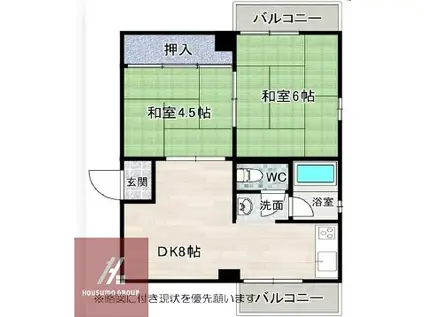 新栄プロパティー大正(2DK/4階)の間取り写真