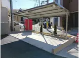 アプロディール新横浜