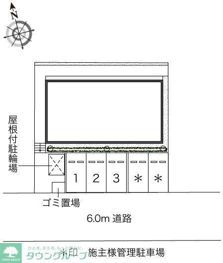 レオネクスト芝