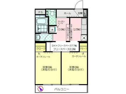 ハイツイチノA棟(2DK/3階)の間取り写真