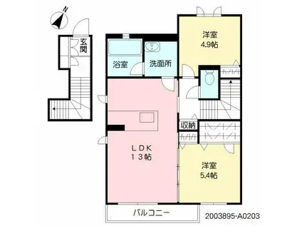 シャーメゾン則松C(2LDK/2階)の間取り写真