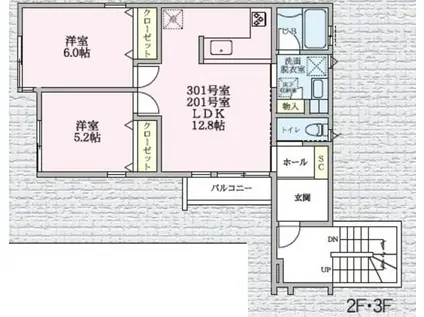 エクセルピア東蒲田5番館(2LDK/2階)の間取り写真