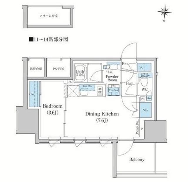 スタイリオ蒲田ウエスト(1DK/14階)の間取り写真