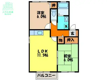 リリーズ`96 A棟(2LDK/2階)の間取り写真