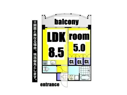 ロイヤルセンタービル(1LDK/14階)の間取り写真