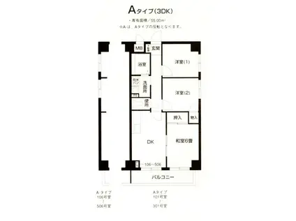 アースコンセプト綱島(3DK/2階)の間取り写真