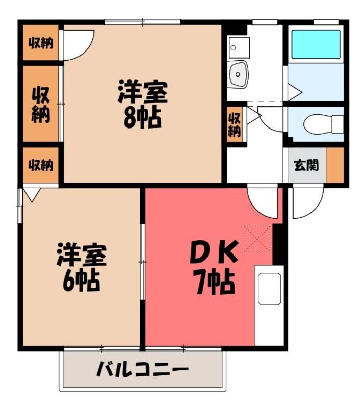 オリゾンA(2DK/1階)の間取り写真