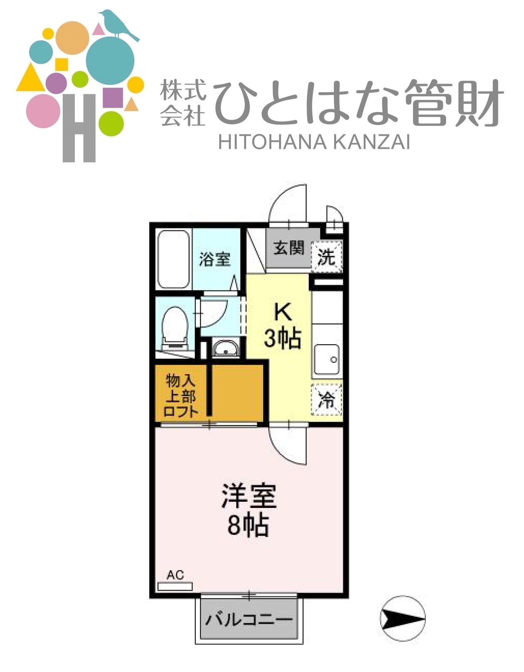 プレム中里 III(1K/2階)の間取り写真
