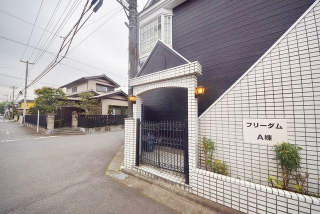 フリーダムA棟