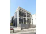 SUITE TERRACE RELIER スウィートテラス ルリエ