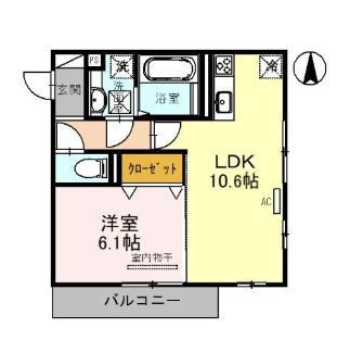 シエロ ベラーノ(1LDK/3階)の間取り写真