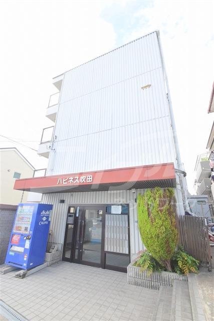 ハピネス吹田