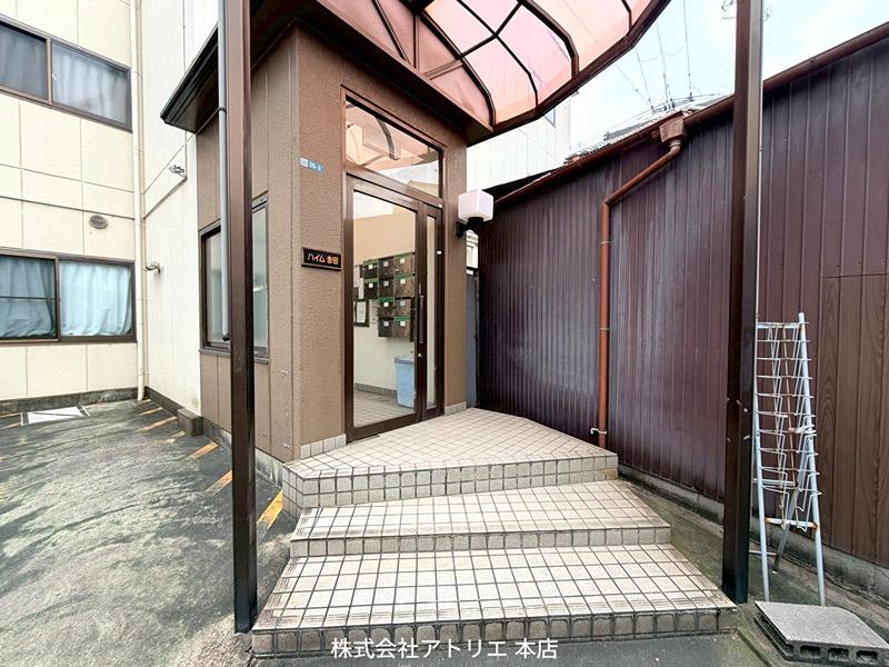 ハイム吉田