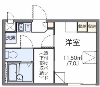 レオパレスアローハイム(1K/2階)の間取り写真
